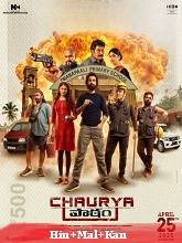 Chaurya Paatam