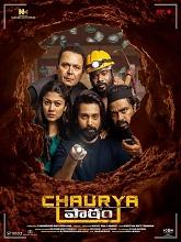 Chaurya Paatam